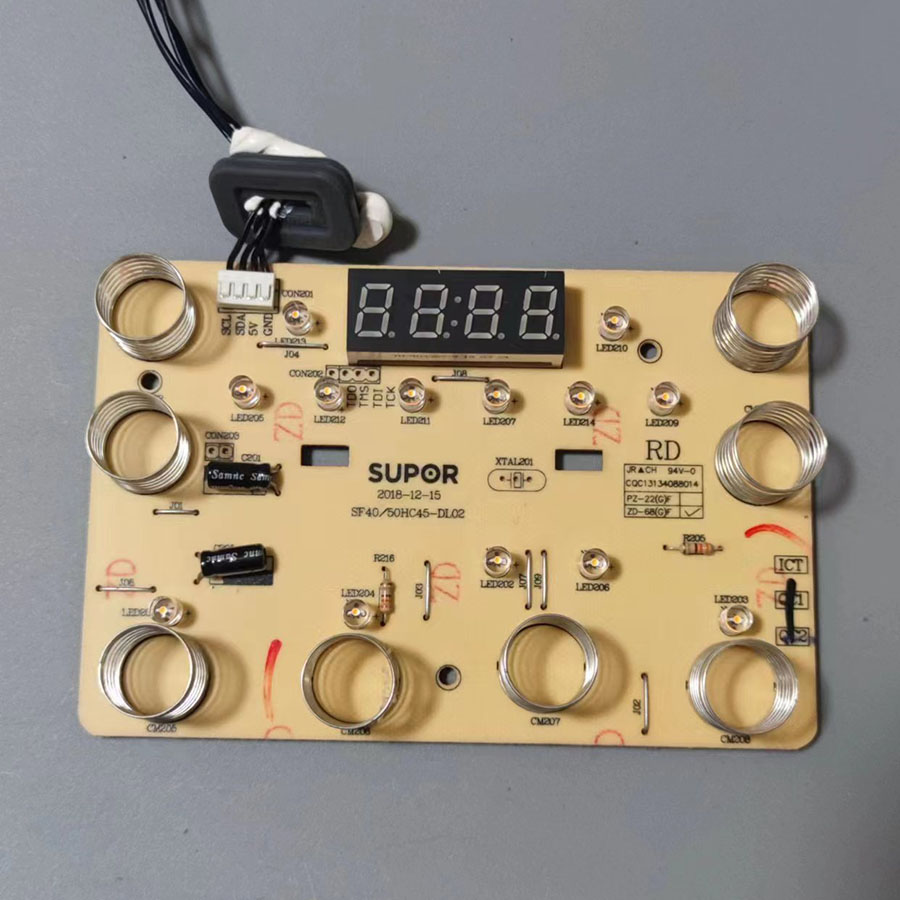 苏泊尔电饭煲配件SF40HC45