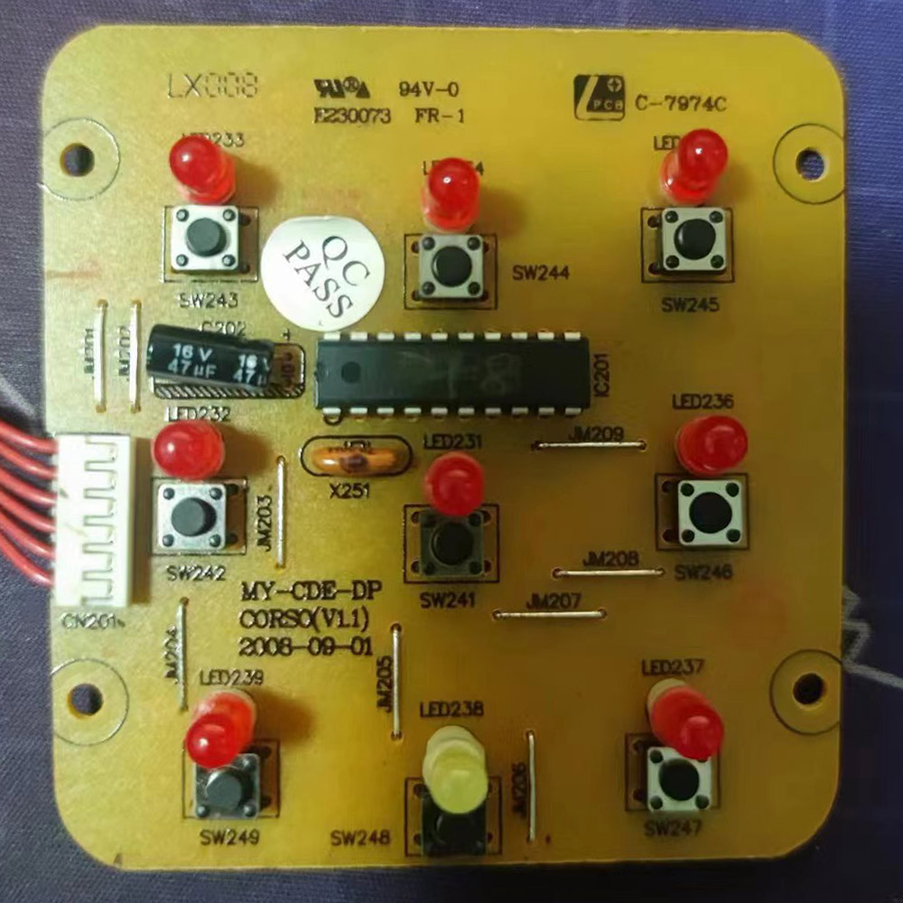 美的电压力锅MY-CDE-DP