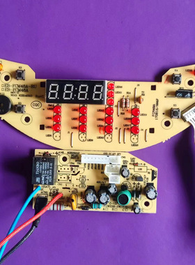 米技电饭煲配件ECM48A灯板EB-FCM48A显示板控制板电源板套板一套