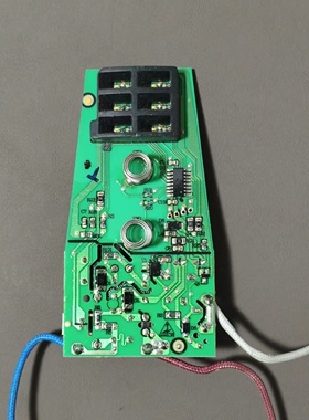适用苏泊尔电热水壶配件SPSX-SW-15T75A电源板显示按键板一体板