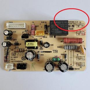 适用苏泊尔电饭煲配件SF40FC665电源板50FC661主板蓝钻电路线路板
