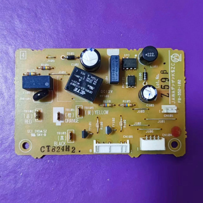 虎牌电饭煲配件FB-352-101