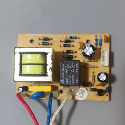 苏泊尔电压力锅配件50YC6