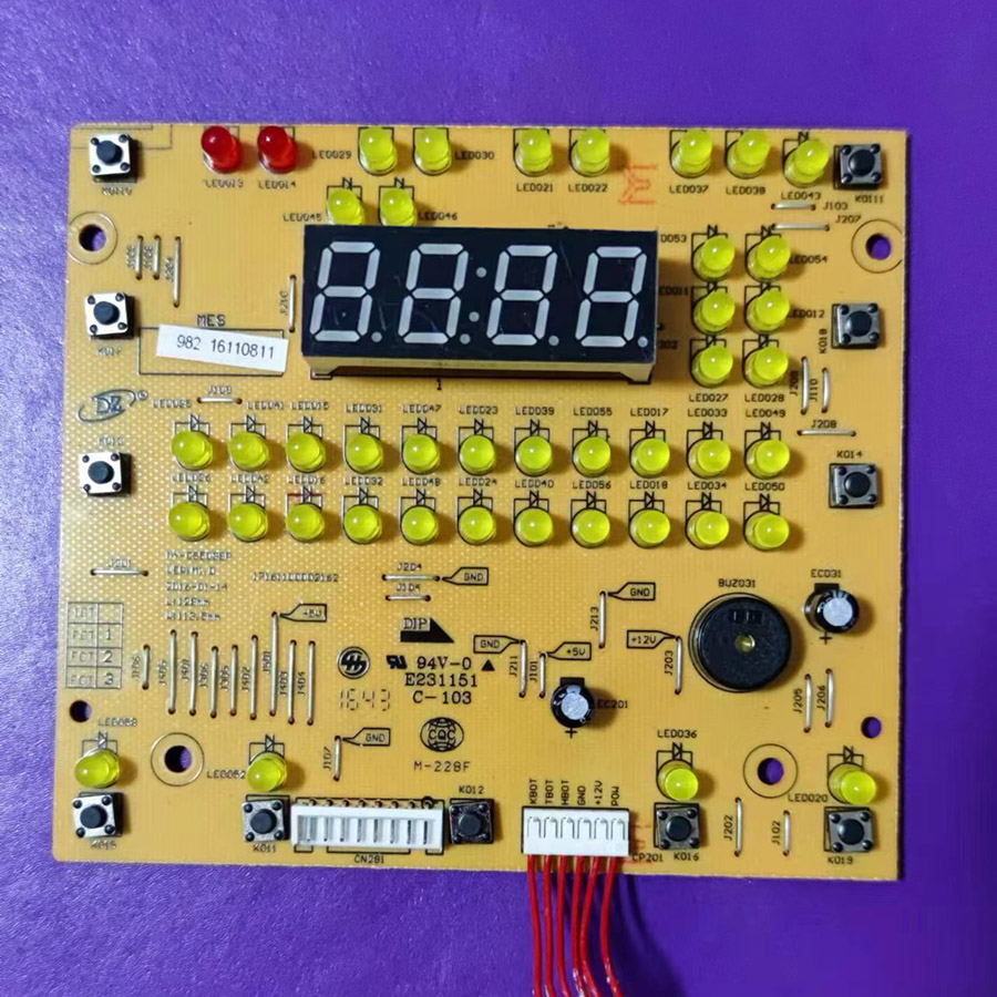 美的电压力锅配件MY-CS5039P