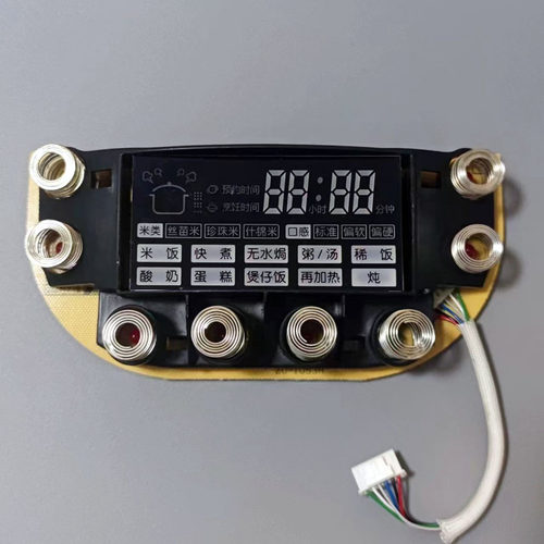 速腾电饭煲配件YT-JX-CPA-S01