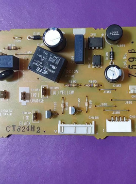 虎牌电饭煲配件JAWA主板JAW-B18C电源板FB-352-102电路板原装正品