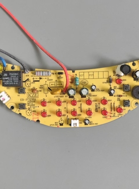 伊莱特电饭煲电源板EB-FCQ38一体板EB-FCQ48A电脑板主板配件