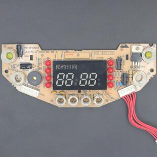 美的电饭煲配件WFS409 MB-FS4018D灯板WFS3018Q电脑FS5018D控制板