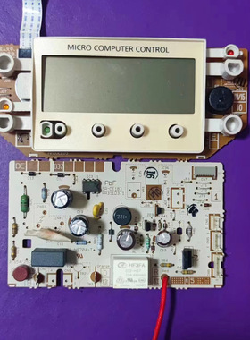 松下电饭煲配件SR-MG183控制板G153MG103MFG185 MFG155电源板一套