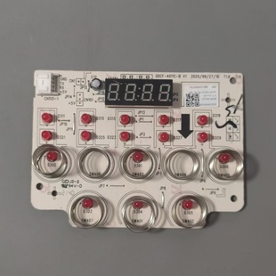 GDCF 40X50主板电源板线路 4011C 格力大松IH电饭煲配件GDCF