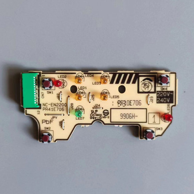 松下电热水瓶配件NC-EN2200