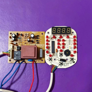 LN584 LN497 4004灯控制板6线 LN485 奔腾电压力煲配件PLFN5098T