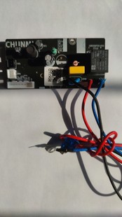 小米米家电饭煲配件MDFBZ02ACM  电源板CMRHMFBK4P02主板 8针C1
