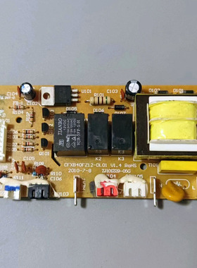 适用苏泊尔电饭煲配件CFXB40FZ12A-85/CFXB50FZ12-85主板电源板电