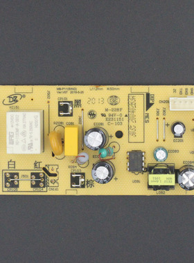 美的电饭煲配件MB-P11主板FS4027/FS4018D电路板电源板7针12V