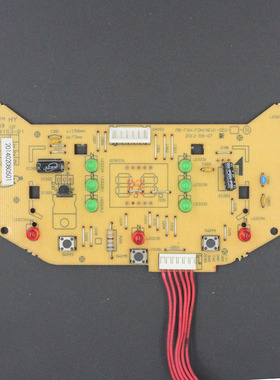 美的电饭煲配件FD402/FD302/FD502显示板MB-FSH/FDH控制板按键6线
