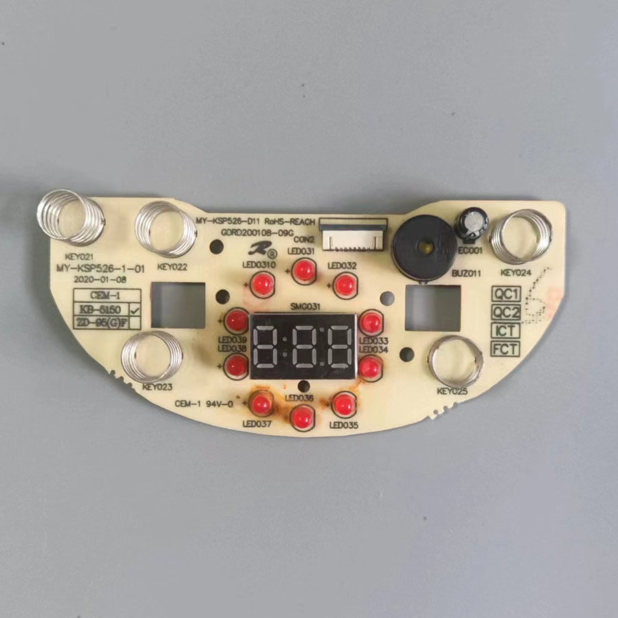 美的电热水瓶水壶配件KSP526