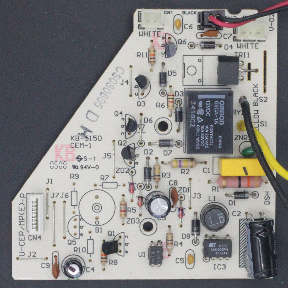 三洋电热水瓶配件U-C30MP(E)主板U-CEP/MP(E)电路板电源板套板
