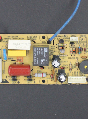美的电压力锅配件MY-ZR-PW电源板LS50K主板PCS5017CS50L PCS5012B