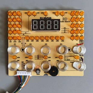 适用苏泊尔电压力锅配件SY-50FC8995Q/8902Q控制触摸板电源板电脑