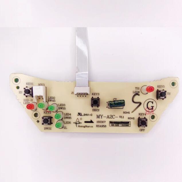 美的电热水瓶配件MY-A2C