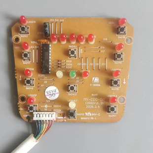 美的电压力锅配件MY-CDG-DP控制板显示板灯板按键板电路板线路板