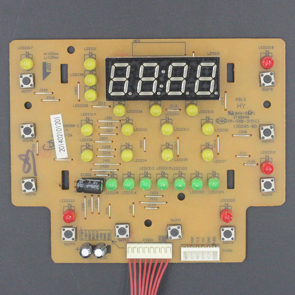 美的电压力锅配件MY-12SS505B-C