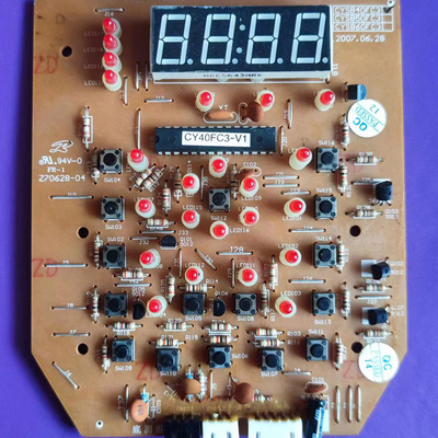 苏泊尔电压力锅配件CYSB40FC3