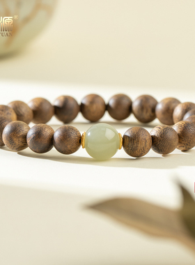 莺歌绿奇楠沉香10mm和田玉单圈手串