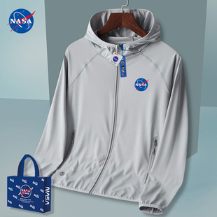 NASA钓鱼服暴款 透气冰丝时尚 防晒服防紫外线UPF50 男士 情侣皮肤衣