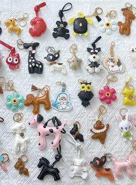 皮革钥匙扣成品清仓特价尾货处理小众新款多款钥匙扣随机组合