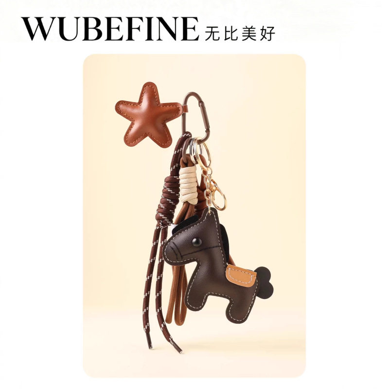 新年miu系时尚可爱小马皮质包挂件招财好运公仔挂饰背包挂件礼物