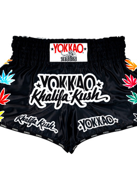 【泰国YOKKAO】 Khalifa Kushi 联名泰拳散打自由搏击 泰拳短裤