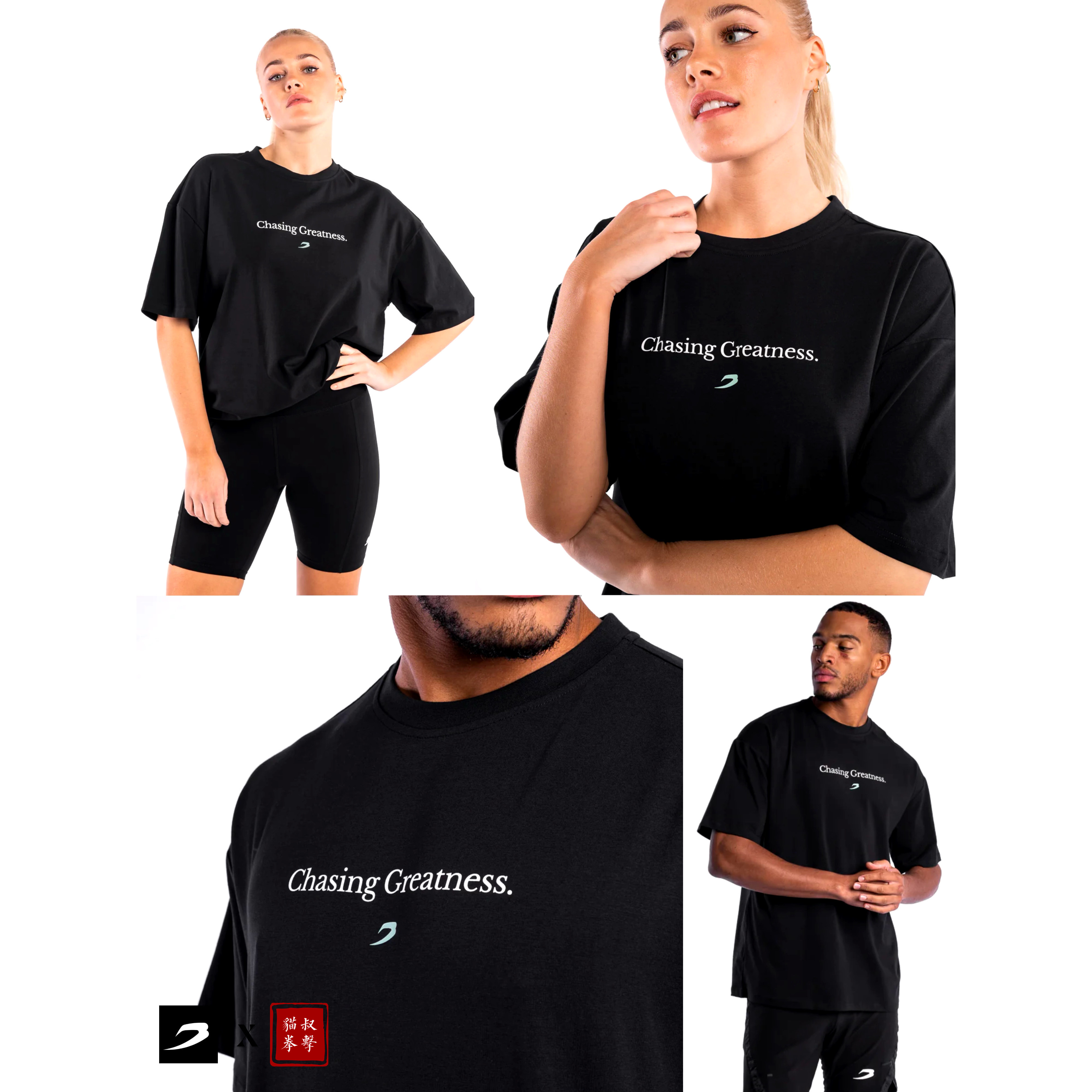【BOXRAW】Chasing Greatness Oversized T恤 追求伟大 拳击运动