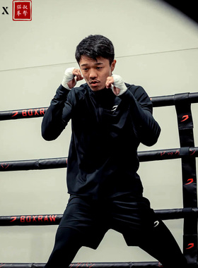 【Boxraw] Valdes 2in1 双层面料运动长裤中谷润人同款