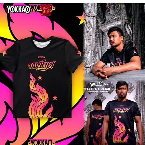 【泰国YOKKAO】The Flame Workout T-Shirts 火焰 泰拳运动T恤