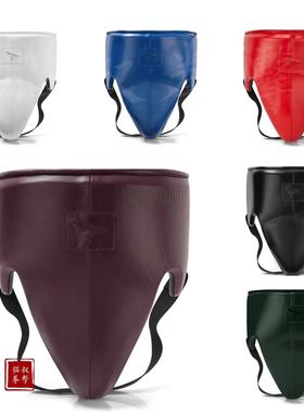 【Phenom官方进口】英国Phenom专业拳击护裆GP-250/252 真皮