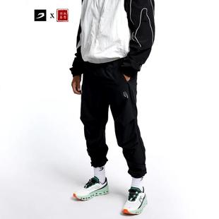 【BOXRAW】Tunero Training Joggers戴维斯/比沃尔/运动长裤