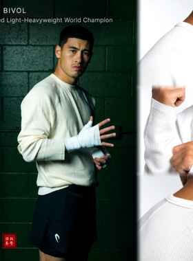 【BOXRAW】Tunero Raw Edge Crew 运动休闲长袖 比沃尔同款