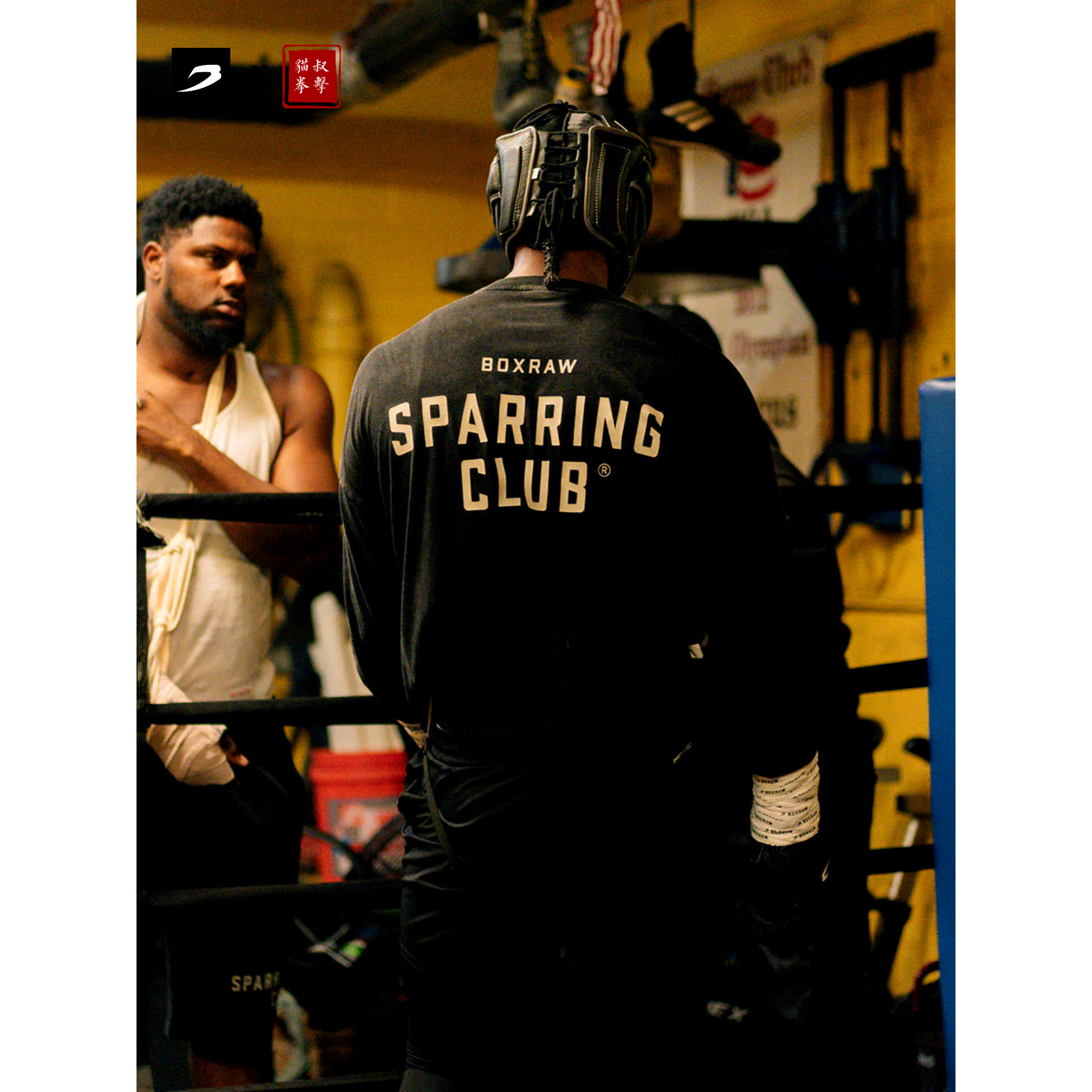【BOXRAW】Sparring Club Sparring Club Long Sleeve 长袖T恤