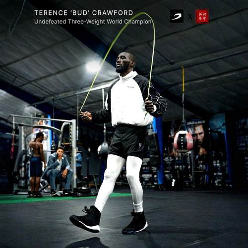 【BOXRAW】Tunero 2-in-1 Shorts 二合一运动短裤