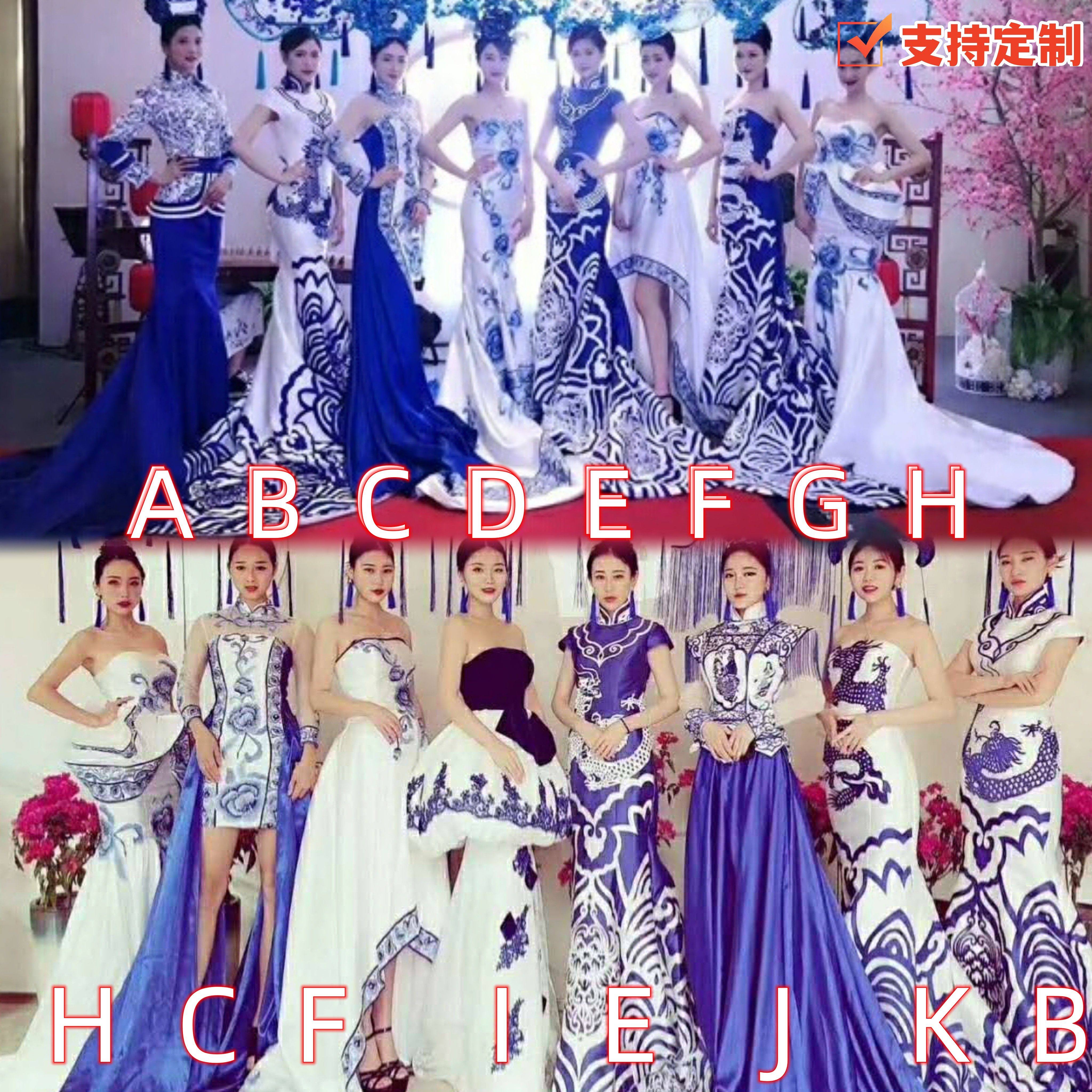 青花瓷礼服复古中国风演出中式国潮服装走秀修身主持人夸张演出服