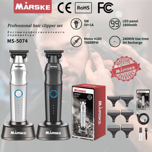 MARSKE新款电动理发器家用电动电推剪专业雕刻座充剃头刀理发推子