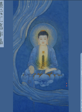 墨云工笔原创《药师佛》工笔画底稿白描线描稿白纸打印送彩图