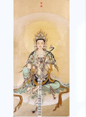 墨云文殊菩萨工笔白描底稿