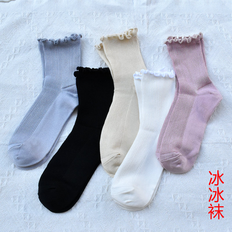 凉感女士冰丝袜木耳边