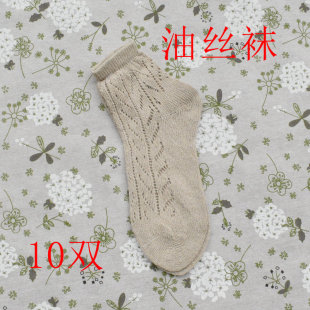 日系纯色镂空网眼透气夏季 短袜女士油丝袜子桑蚕丝花边女袜 薄款