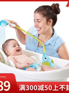 幼奇多Yookidoo宝宝花洒洗澡玩具宝宝淋浴喷水象花洒婴儿洗头神器