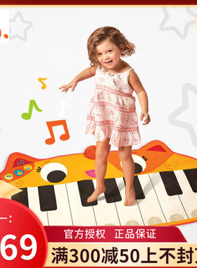 比乐btoys儿童音乐声光儿童音乐