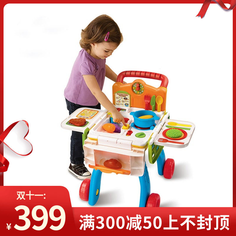 Vtech伟易达儿童厨房玩具购物车过家家宝宝超市手推车女餐具套装